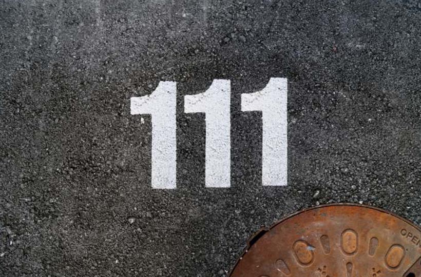 видеть 111
